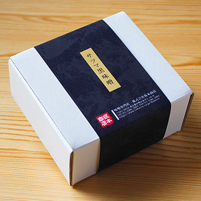 サツマ黒味噌包装イメージ
