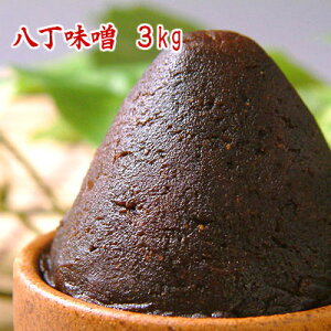 �������X 3kg �H�׉�������3kg �H�i ������ �݂� ���݂� �������X �����������X �����炭�����X �������X �������L���x�c���`�O�؂ɂ���������