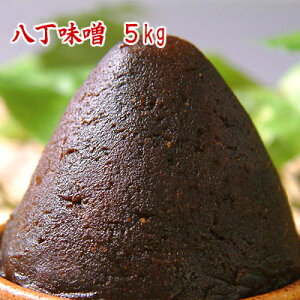 �������X 5kg �y���������z�ysmtb-t�z �܂Ƃߔ�����5kg �H�i ������ �݂� ���݂� �Ԃ݂� �ԏo�`�݂� ���h���݂� �����݂� �������L���x�c�̖�؃X�[�v���`�O�؂ɂ����X�X��