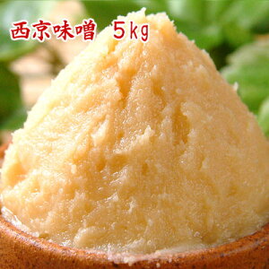 yIXX̖XzX 5kg yz s܂̂͂ȂƂȂX ܂Ƃߔ5kg Ă݂ Ì݂ ݂ ݂ sY Hi  ݂ ݂ Â݂ ysmtb-t