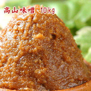 yIXX̖XzRX 10kgyʑz ƖpTCY10kg hX ԖX ĖX X Hi  ݂ ݂ X`ysmtb-tz