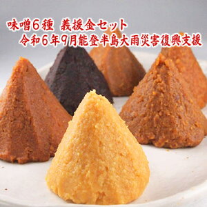 X6`Zbg ߘa6N9\oJЊQEx Вni [ lR|Xp ΐ쌧 rЊQ Yy