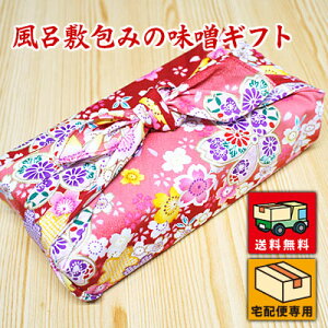  C~݂̖XMtg MBX 䂱X z㖡X X X O\