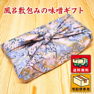  C~݂̖XMtg MBX 䂱X z㖡X X X O\