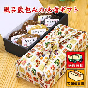  C~݂̖XMtg MBX 䂱X z㖡X X X O\