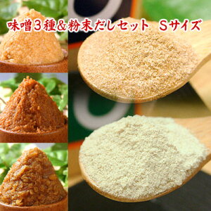 X3큕Zbgϔ STCY Y݂ MBX 䖡X o` zo` 2,250~  MBX 䂱X  Ԃ o` Hi  