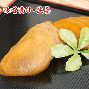 VܖXOڂ̂܂߂ȖXЂEI(傤) 300g ̂Ȃ̂ςI̒Е Hi Ђ ݂Ђ {iXЂ 