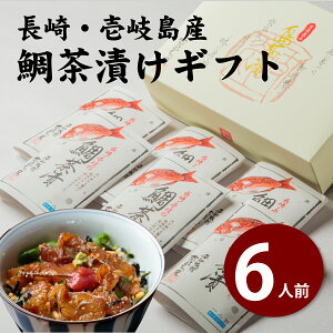 ⒃Ђ 6lOMtgZbg VR 蕨 v[g Mtg 񂹃O ق̖ ȒP Ђ NxQ ̓ ̓ 