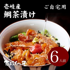 ⒃Ђ 6lO ypzyȈՕz