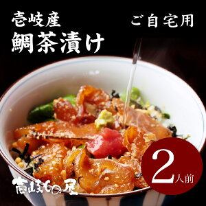 ⒃Ђ 2lO ypzyȈՕz