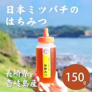 {Î݂͂ 150g Mdȃjz~co` I aI VR  ̓ ̓ 