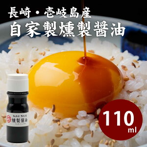 傤@110ml Mtg 蕨 v[g Mtg 񂹃O ق̖ ȒP Ђ NxQ ̓ ̓ 