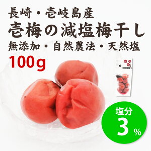 _~u~v3 100g  R͔|ňĂ_썂~gp Y I[KjbN L@ ̓ ̓ 