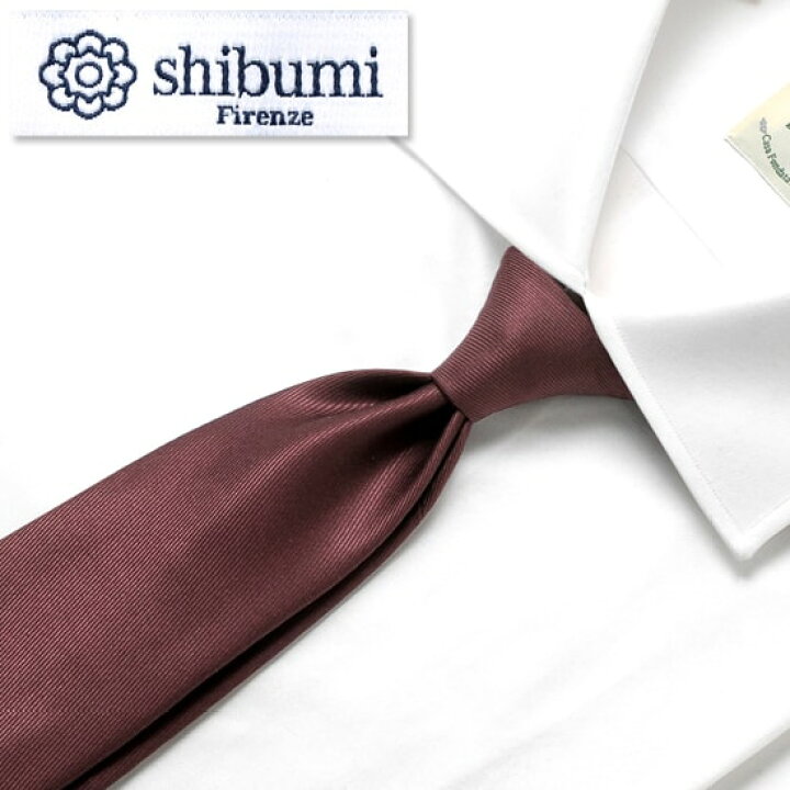 楽天市場】シブミ フィレンツェ Shibumi Firenze ／ 英国製50オンス 