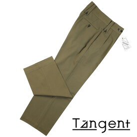 【ポイント10倍】タンジェント Tangent ／ 【国内正規品】 ／ コットンハードツイストツイル1940’s英国軍グルカパンツ「Tan02」（MILITARY GREEN／ミリタリーグリーン）／ オールシーズン メンズ ボトムス ミリタリーパンツ チノパン ワイドパンツ