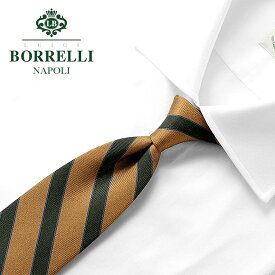 【スーパーSALE／返品・交換不可】ルイジボレッリ ルイジボレリ LUIGI BORRELLI ／ 22-23AW シルクツイルストライププリントネクタイ「483122」（オーカー）【ネコポス対応 ／ 1点のみ・同梱不可】【ラッピング対応】／ あす楽非対応