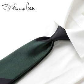 【SALE】ステファノカウ Stefano Cau ／ シルクサテンブロックストライプネクタイ「16681」（ブラック×ダークグリーン）【ネコポス対応 ／ 1点のみ・同梱不可】【ラッピング対応】／ オールシーズン イタリア シルクネクタイ 手縫い