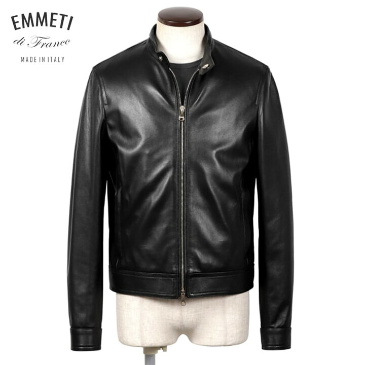 楽天市場】【ポイント10倍】エンメティ EMMETI ／ 【国内正規品 