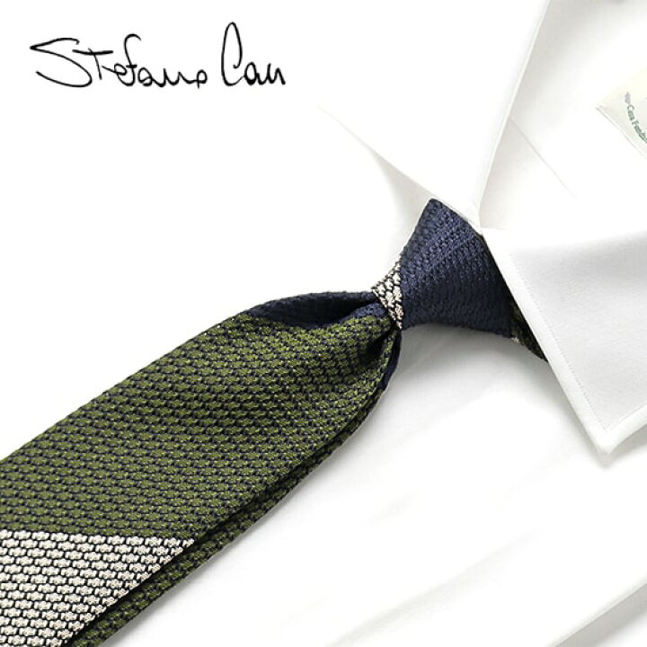 楽天市場】ステファノカウ Stefano Cau ／ シルクフレスコブロック 
