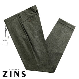 ベルナール ザンス BERNARD ZINS ／ 【国内正規品】 ／ 23-24AW ウールフランネル1プリーツセミワイドパンツ「SULLY」（オリーブ）／ シュリー 秋冬 メンズ フランス ボトムス スラックス 無地 ウールパンツ