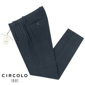 【SALE】チルコロ 1901 CIRCOLO 1901 ／ 【国内正規品】 ／ 23-24AW 製品染めコットンストレッチ裏起毛ジャージー1プリーツパンツ「CN4009」（BLU NOTTE／ネイビー）／ 秋冬 メンズ イタリア ボトムス ジャージーパンツ 無地