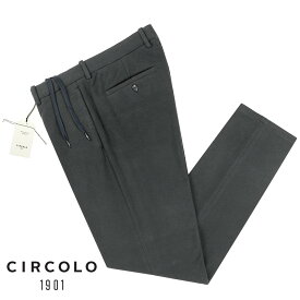 【ポイント10倍】【SALE】チルコロ 1901 CIRCOLO 1901 ／ 【国内正規品】 ／ 23-24AW 製品染めコットンストレッチ裏起毛ジャージー1プリーツパンツ「CN4009」（BIG DIPPER／グレイッシュネイビー）／ 秋冬 メンズ イタリア ボトムスパンツ