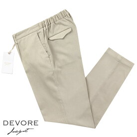 【SALE】デヴォレ インチピット DEVORE incipit ／ 23-24AW 製品染めコットンポリストレッチキャバルリーツイル1プリーツシャーリングパンツ「LEISURE CHINO」（ベージュ）／ 3シーズン メンズ ボトムス チノパン 無地