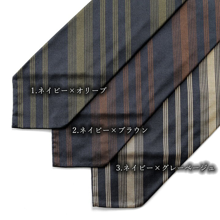 楽天市場】【SALE】フランチェスコマリーノ Francesco Marino  