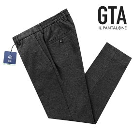 【ポイント10倍】【SALE】ジーティーアー GTA ／ 【国内正規品】 ／ 23-24AW ウォッシャブルテクノジャージーシャーリングパンツ「DAVIDE」（チャコールグレー）／ ダビデ ダヴィデ 3シーズン 秋冬春 メンズ イタリア ジャージーパンツ 無地