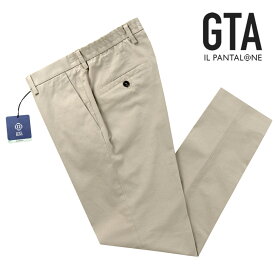 【SALE】ジーティーアー GTA ／ 【国内正規品】 ／ 23-24AW コットンストレッチブラッシュドツイルシャーリングパンツ「DAVIDE」（サンドベージュ）／ ダビデ ダヴィデ 秋冬 メンズ イタリア チノパン 無地