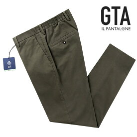 【SALE】ジーティーアー GTA ／ 【国内正規品】 ／ 23-24AW コットンストレッチブラッシュドツイルシャーリングパンツ「DAVIDE」（ダークオリーブ）／ ダビデ ダヴィデ 秋冬 メンズ イタリア チノパン 無地