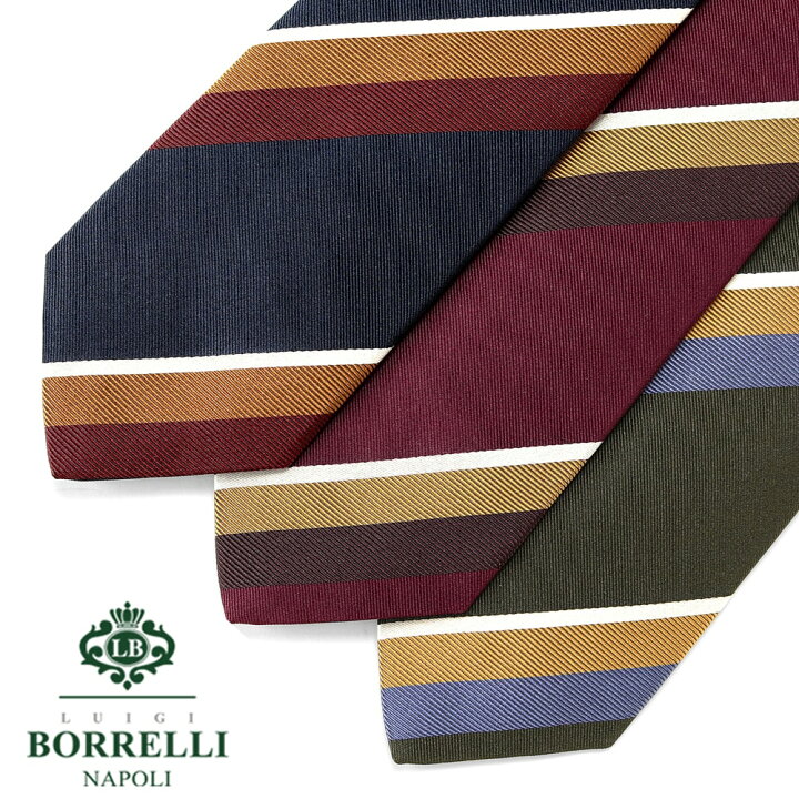 楽天市場】【SALE】ルイジボレッリ ルイジボレリ LUIGI BORRELLI ／ 23  