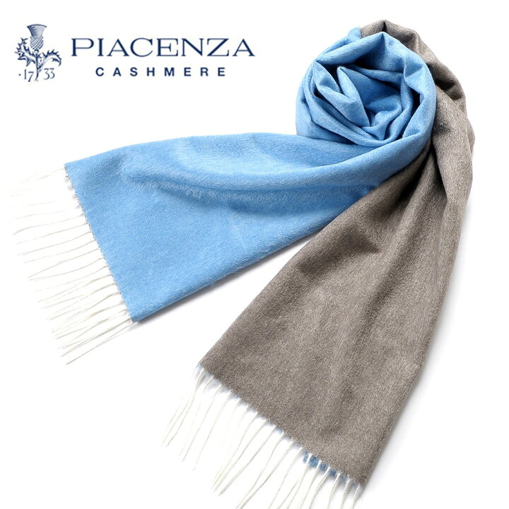 楽天市場】ピアチェンツァ PIACENZA ／ シルクカシミヤフェルトダブル  