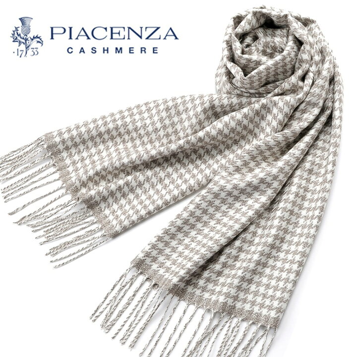楽天市場】ピアチェンツァ PIACENZA ／ シルクカシミヤカルゼハウンド  