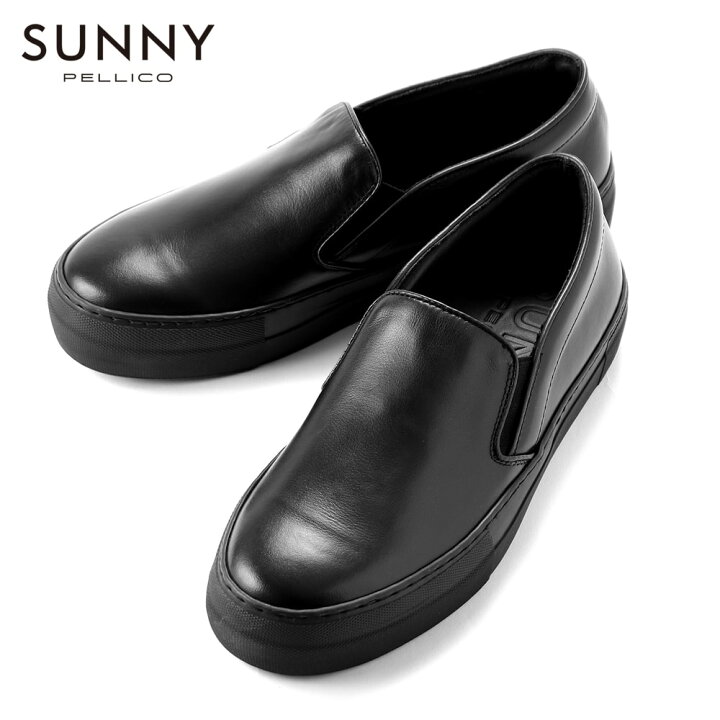 楽天市場】ペリーコサニー PELLICO SUNNY ／ 【国内正規品  