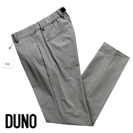 【SALE】デュノ DUNO ／ 【国内正規品】 ／ 23SS スーパーストレッチナイロンシャーリングパンツ「DOLPH」（ライトグレー）／ 春夏 メンズ イタリア ボトムス イージーパンツ ナイロンパンツ ドルフ