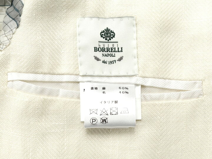 楽天市場】【SALE】ルイジボレッリ ルイジボレリ LUIGI BORRELLI 