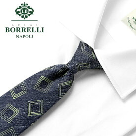 【ポイント10倍】【SALE】ルイジボレッリ ルイジボレリ LUIGI BORRELLI ／ 23SS シルクリネンジャカード小紋柄ネクタイ「454034」（ネイビー×オリーブ）【ネコポス対応 ／ 1点のみ・同梱不可】【ラッピング対応】／ あす楽非対応