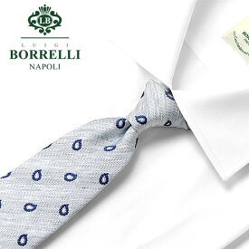 【ポイント10倍】【SALE】ルイジボレッリ ルイジボレリ LUIGI BORRELLI ／ 23SS シルクコットンジャカードペイズリー小紋柄ネクタイ「484104」（サックスブルー×ブルー）【ネコポス対応 ／ 1点のみ・同梱不可】【ラッピング対応】／ あす楽非対応