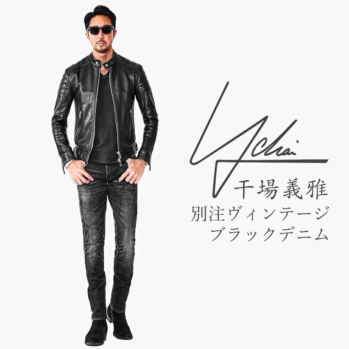 楽天市場】イカイ YCHAI ／ 【国内正規品】 ／ 干場義雅別注 ブラック 