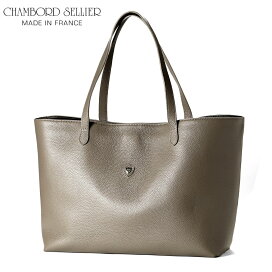 楽天市場】 ブランド別トップ > C > CHAMBORD SELLIER（シャンボール 