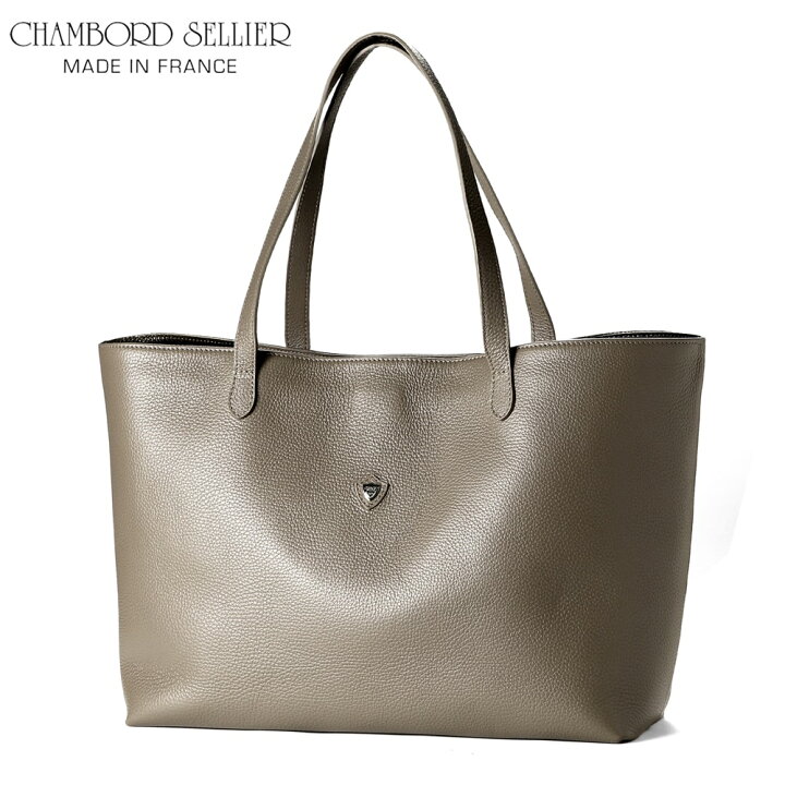 楽天市場】シャンボールセリエ CHAMBORD SELLIER ／ 【国内正規品  