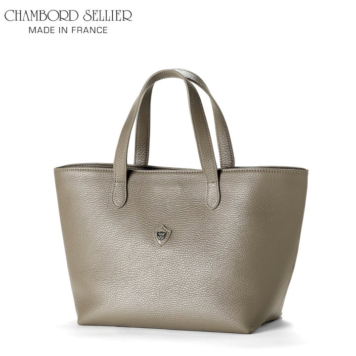 楽天市場】シャンボールセリエ CHAMBORD SELLIER ／ 【国内正規品 