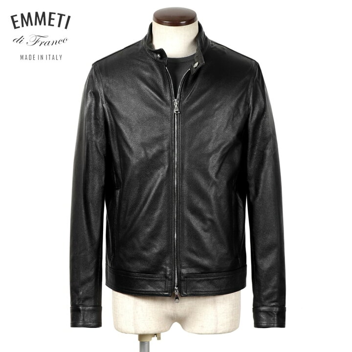 楽天市場】エンメティ EMMETI ／ 【国内正規品】 ／ 数量限定 