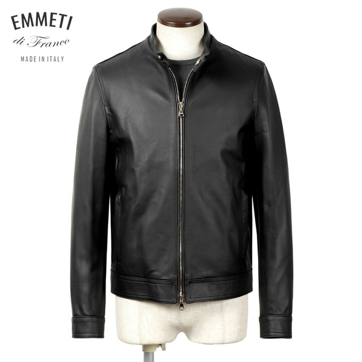 楽天市場】エンメティ EMMETI ／ 【国内正規品】 ／ 数量限定  