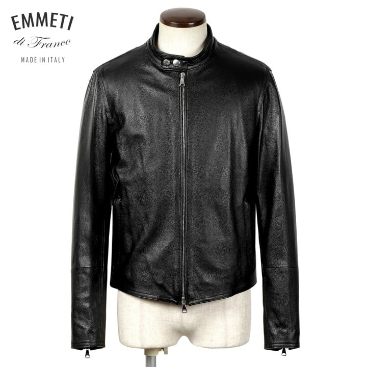 楽天市場】エンメティ EMMETI ／ 【国内正規品】 ／ 数量限定 