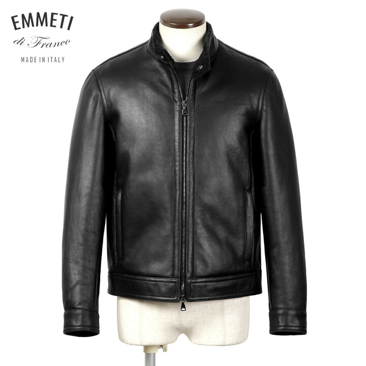 楽天市場】エンメティ EMMETI ／ 【国内正規品】 ／ 数量限定  