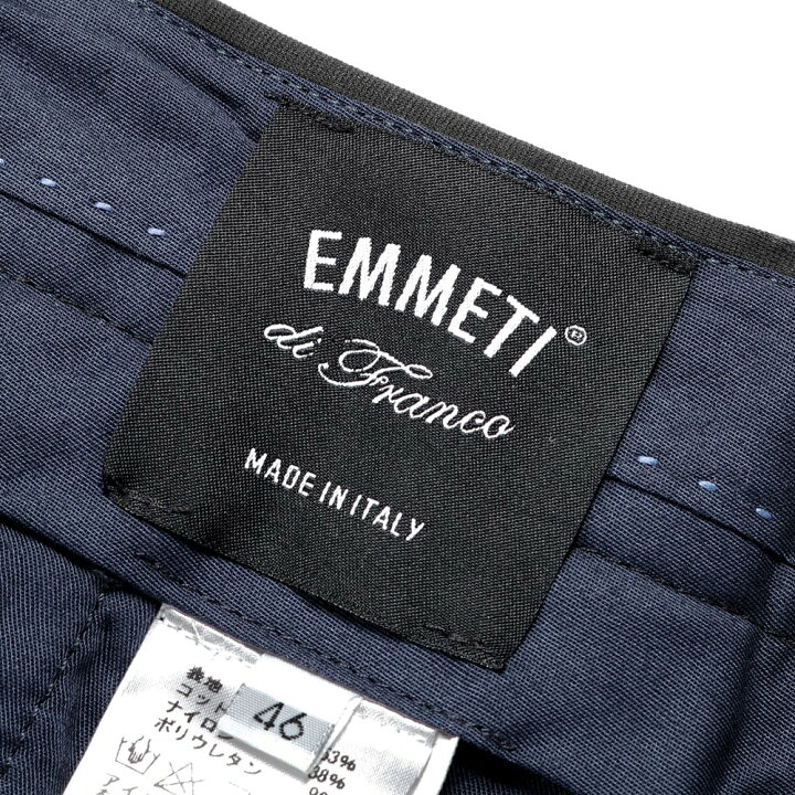 楽天市場】エンメティ EMMETI ／ 【国内正規品】 ／ ウォッシャブル 