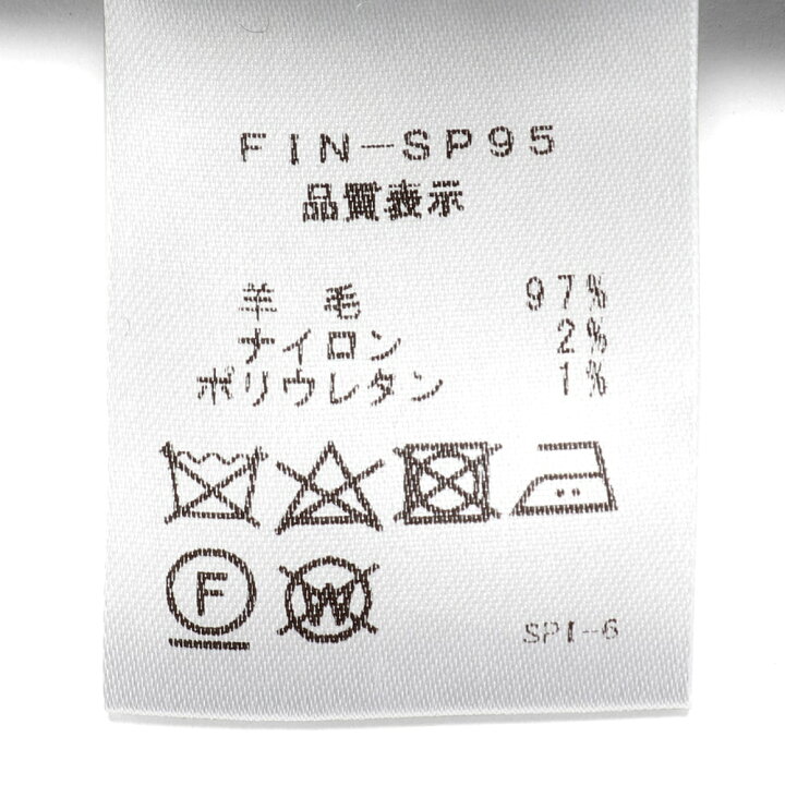 楽天市場】【SALE】フィンジャック Finjack ／ 【国内正規品 