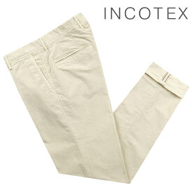 インコテックススラックス INCOTEX SLACKS ／ 【国内正規品】 ／ 製品染めコットンストレッチギャバジンチノパンツ「18S100-4611D」（オフホワイト）／ 3シーズン メンズ イタリア ボトムス チノパン コットンパンツ 100番 無地